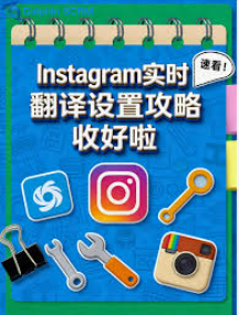 海王出海WhatsApp引流怎么统计