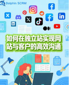 海王出海协议号无需扫码怎么弄 海王出海协议号无需扫码怎么弄
